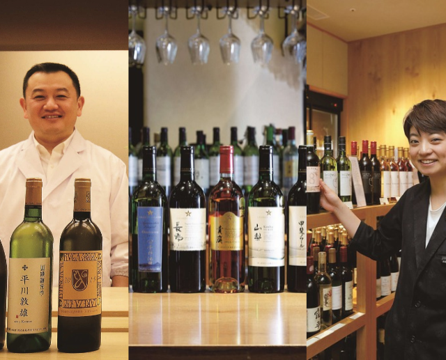 銀座で飲める日本ワイン